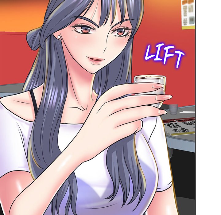 Hole in One Chapter 15 image 132