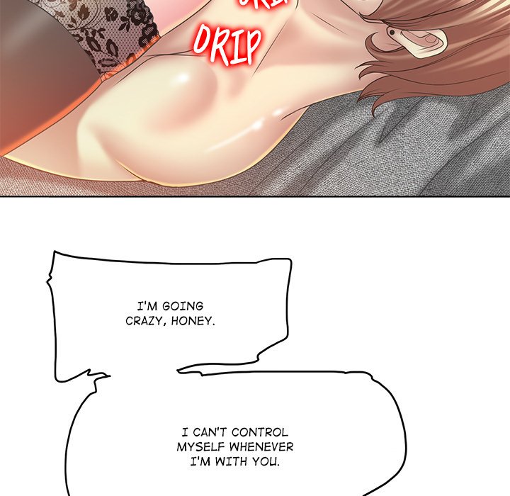 Hole in One Chapter 15 image 24