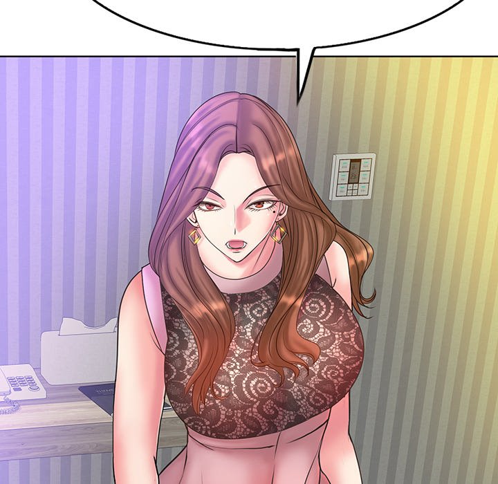 Hole in One Chapter 15 image 73