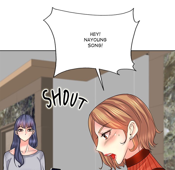 Hole in One Chapter 17 image 71