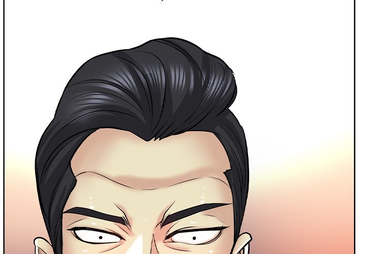 Hole in One Chapter 19 image 1