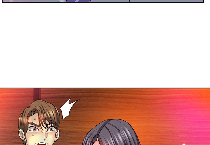 Hole in One Chapter 19 image 3