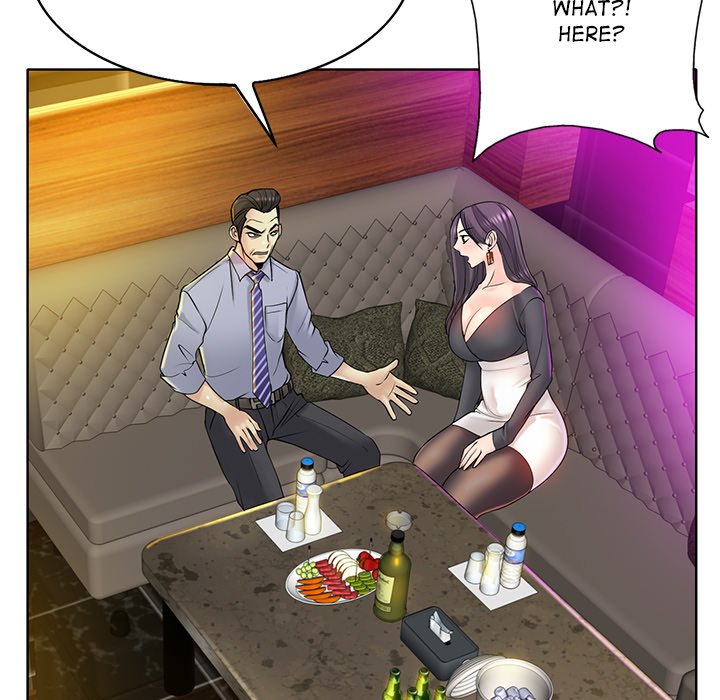 Hole in One Chapter 19 image 44