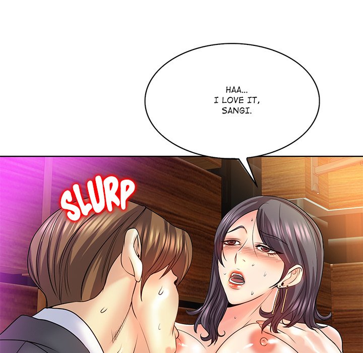 Hole in One Chapter 19 image 96