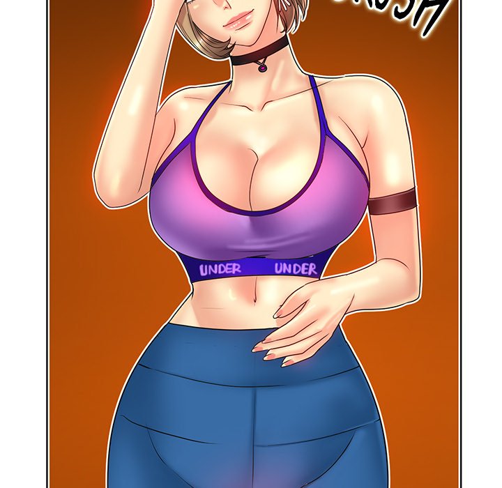 Hole in One Chapter 31 image 25