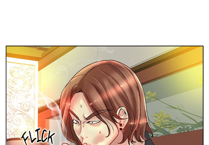 Hole in One Chapter 35 image 0