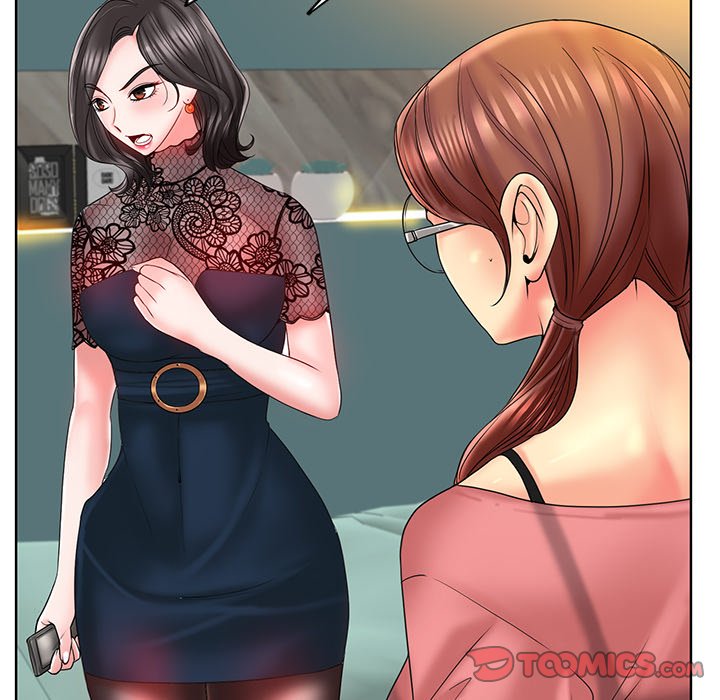 Hole in One Chapter 35 image 17