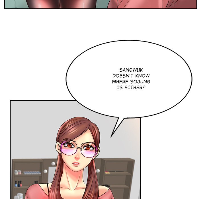 Hole in One Chapter 35 image 18
