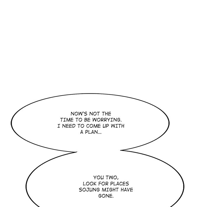 Hole in One Chapter 35 image 30