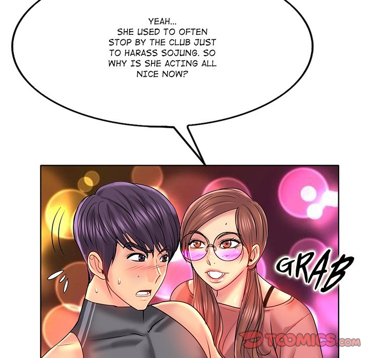 Hole in One Chapter 35 image 57