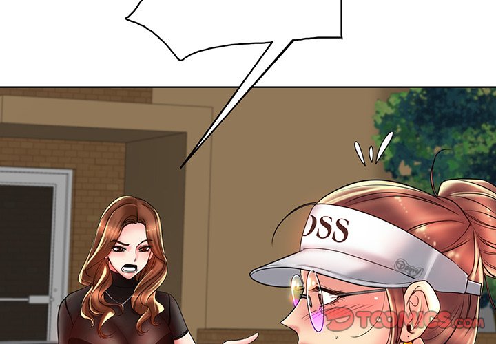 Hole in One Chapter 40 image 1
