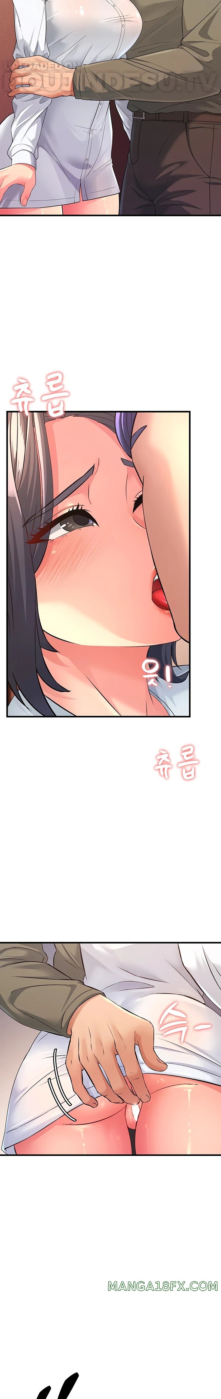 Mother-In-Law Bends to My Will Raw Chapter 4 image 17