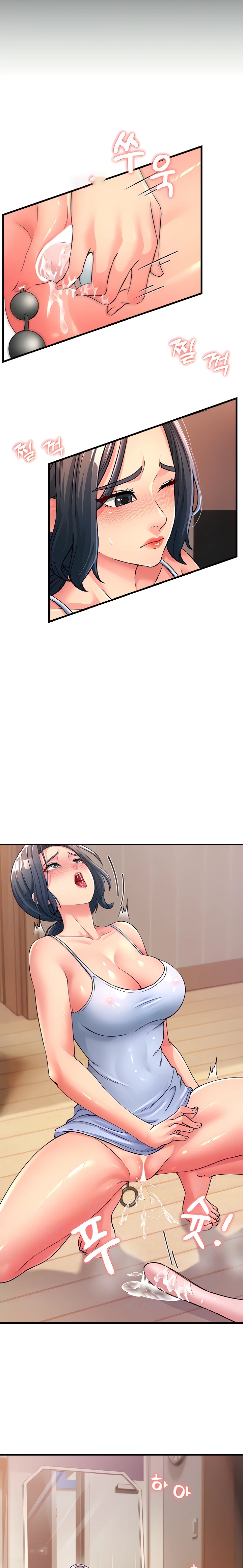 Mother-In-Law Bends to My Will Raw Chapter 4 image 2