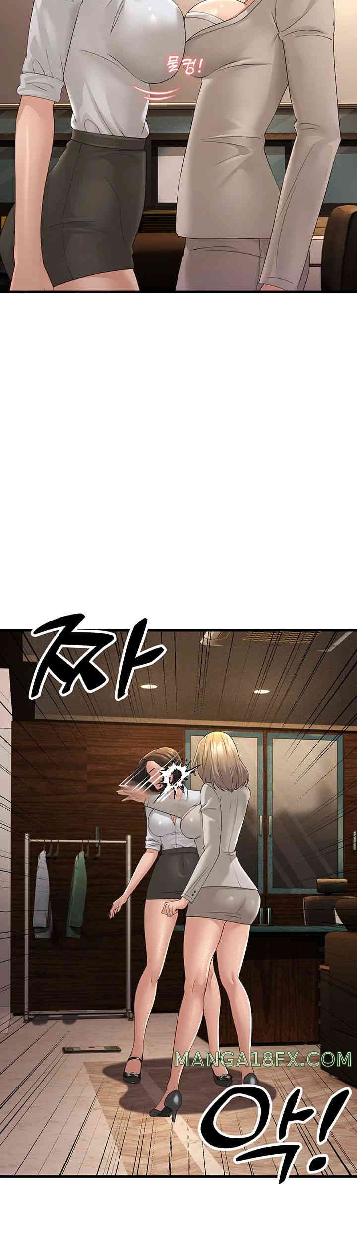 Mother-In-Law Bends to My Will Raw Chapter 43 image 16