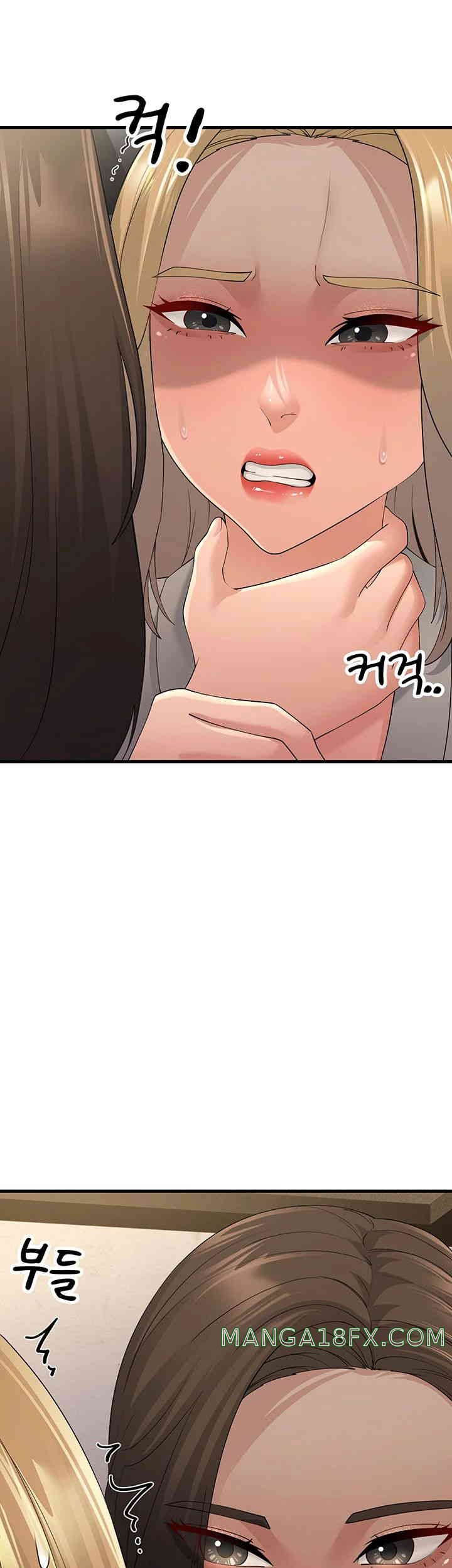 Mother-In-Law Bends to My Will Raw Chapter 43 image 26