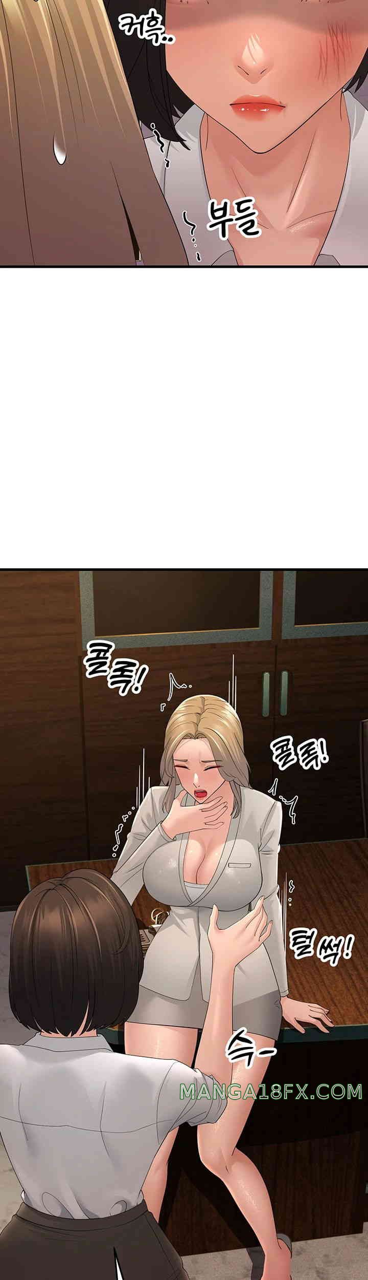 Mother-In-Law Bends to My Will Raw Chapter 43 image 27