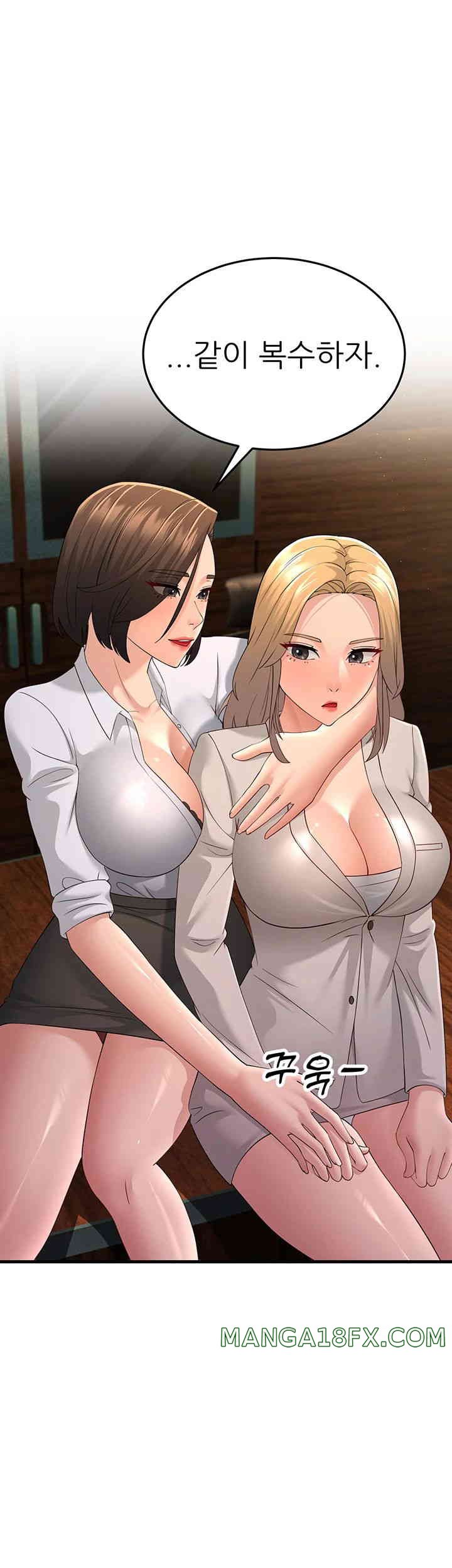 Mother-In-Law Bends to My Will Raw Chapter 43 image 51