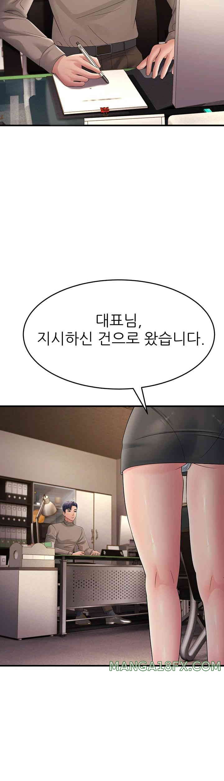Mother-In-Law Bends to My Will Raw Chapter 43 image 55