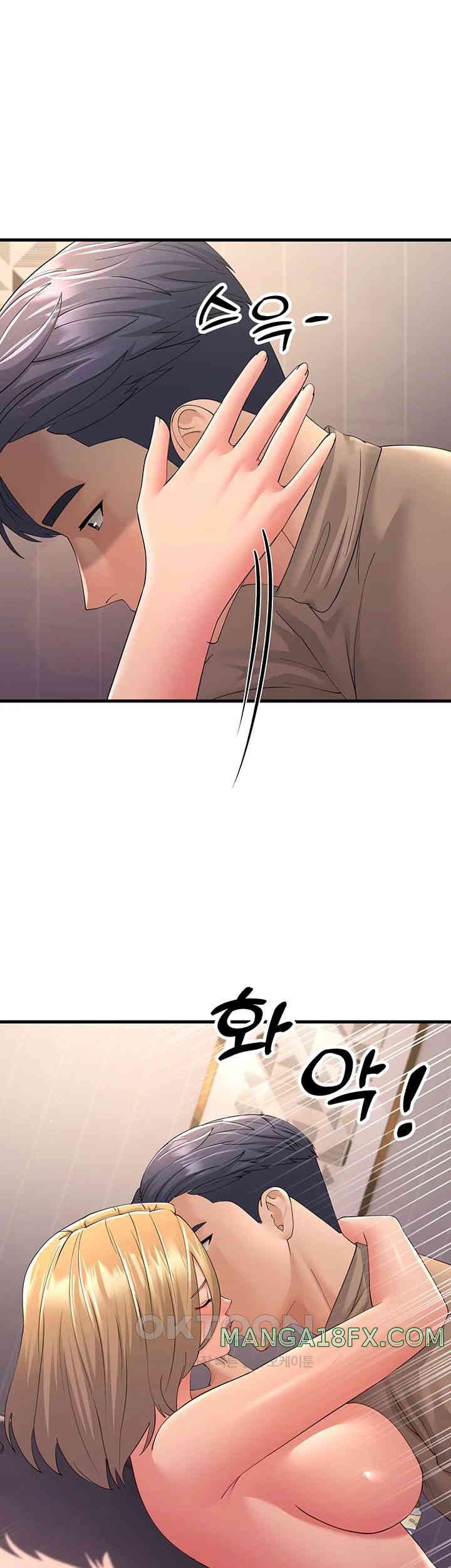 Mother-In-Law Bends to My Will Raw Chapter 45 image 18
