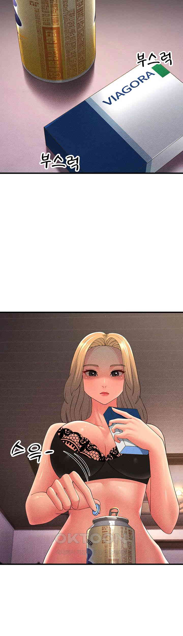Mother-In-Law Bends to My Will Raw Chapter 45 image 28