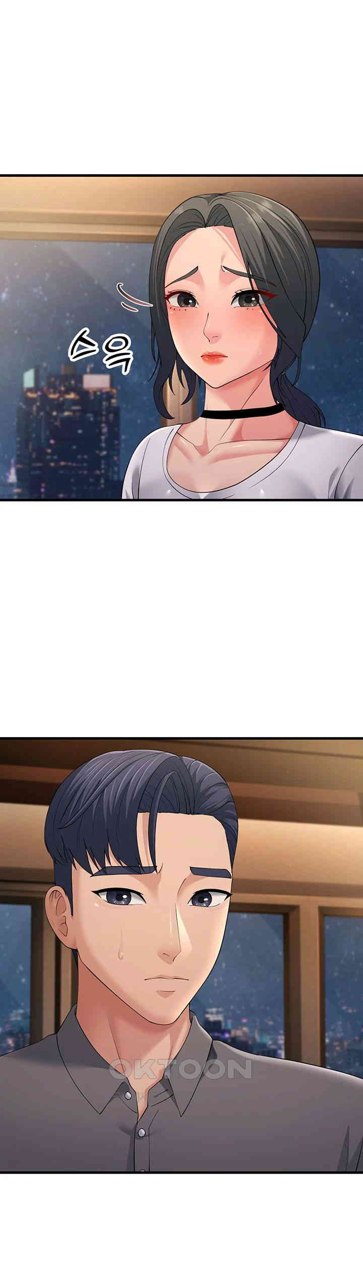 Mother-In-Law Bends to My Will Raw Chapter 48 image 19