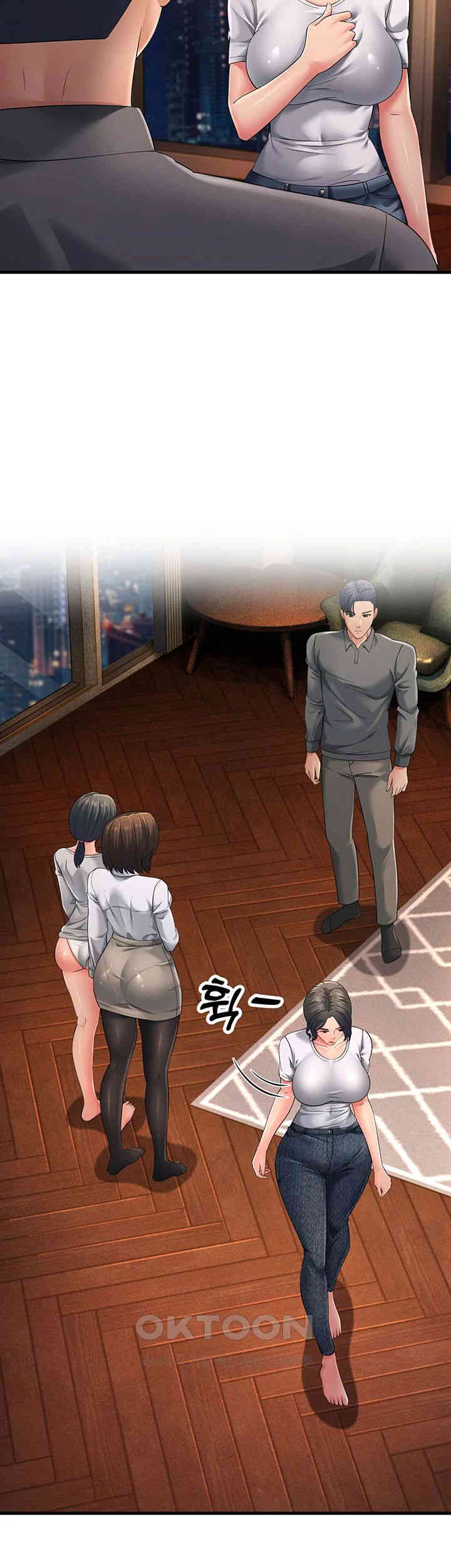 Mother-In-Law Bends to My Will Raw Chapter 48 image 21