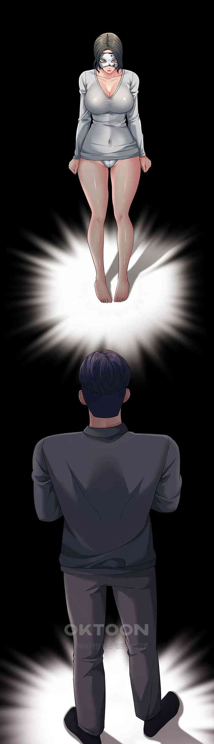 Mother-In-Law Bends to My Will Raw Chapter 48 image 32