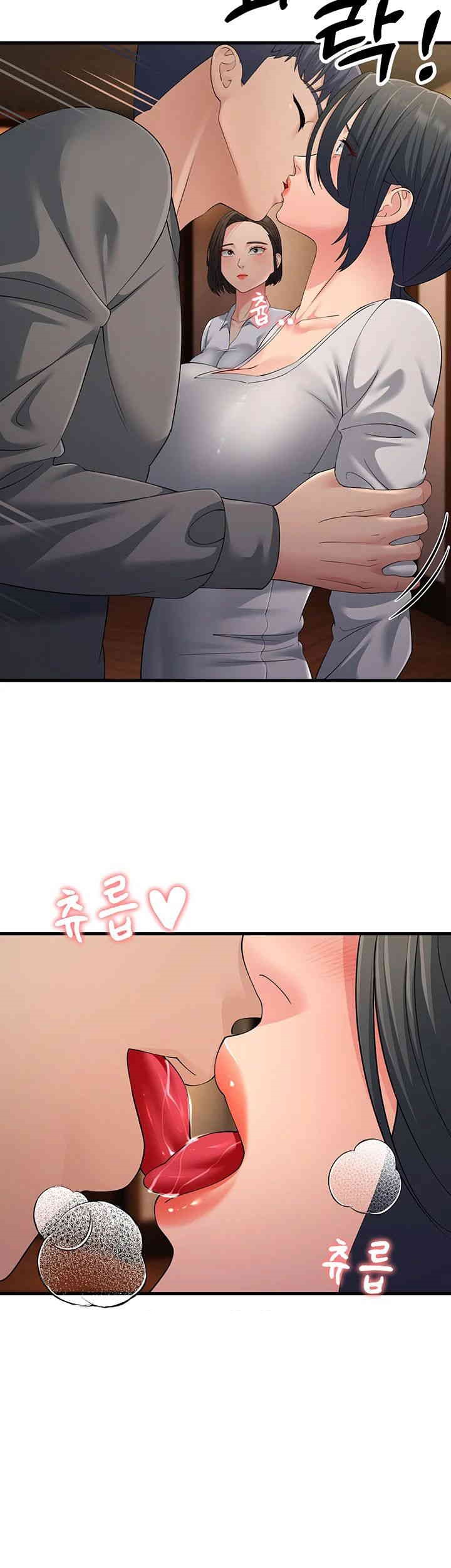 Mother-In-Law Bends to My Will Raw Chapter 48 image 48