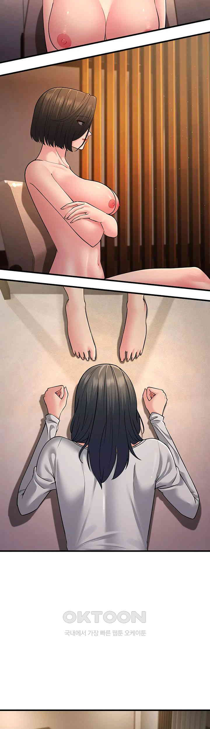 Mother-In-Law Bends to My Will Raw Chapter 51 image 9