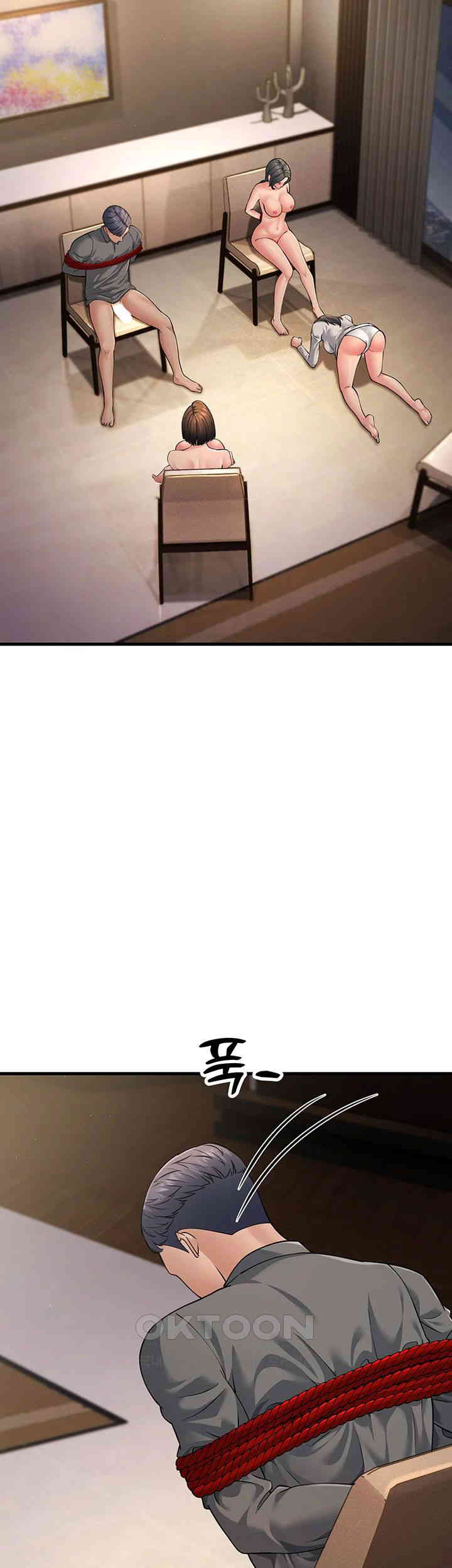 Mother-In-Law Bends to My Will Raw Chapter 51 image 10