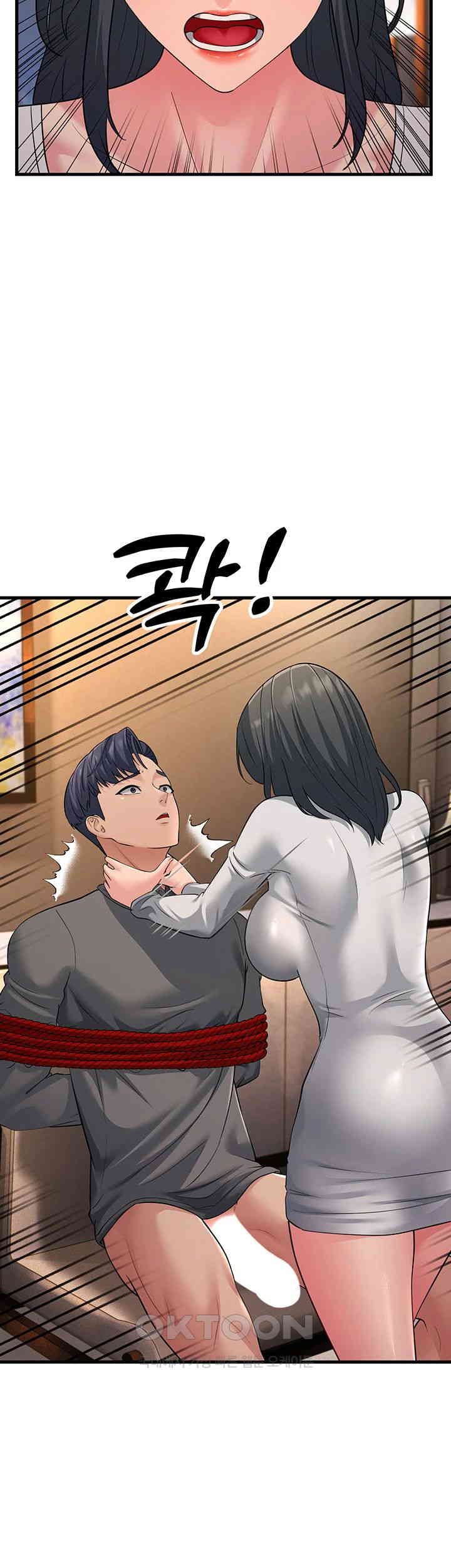 Mother-In-Law Bends to My Will Raw Chapter 51 image 23