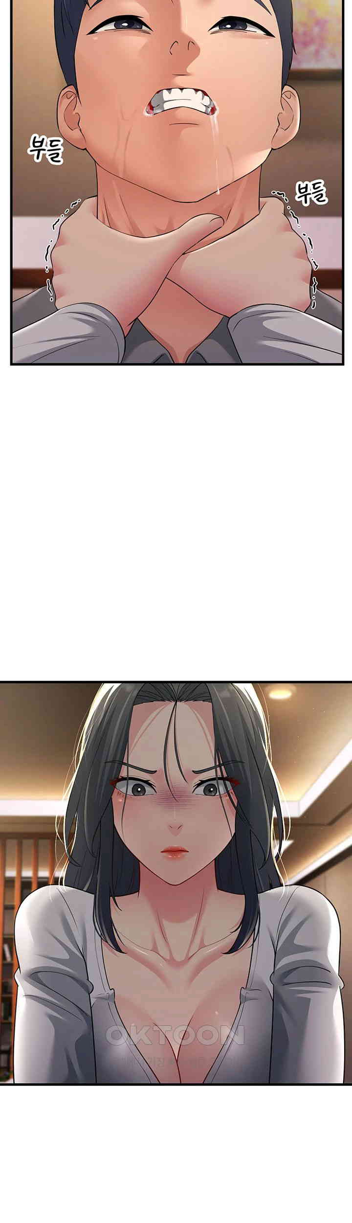 Mother-In-Law Bends to My Will Raw Chapter 51 image 29