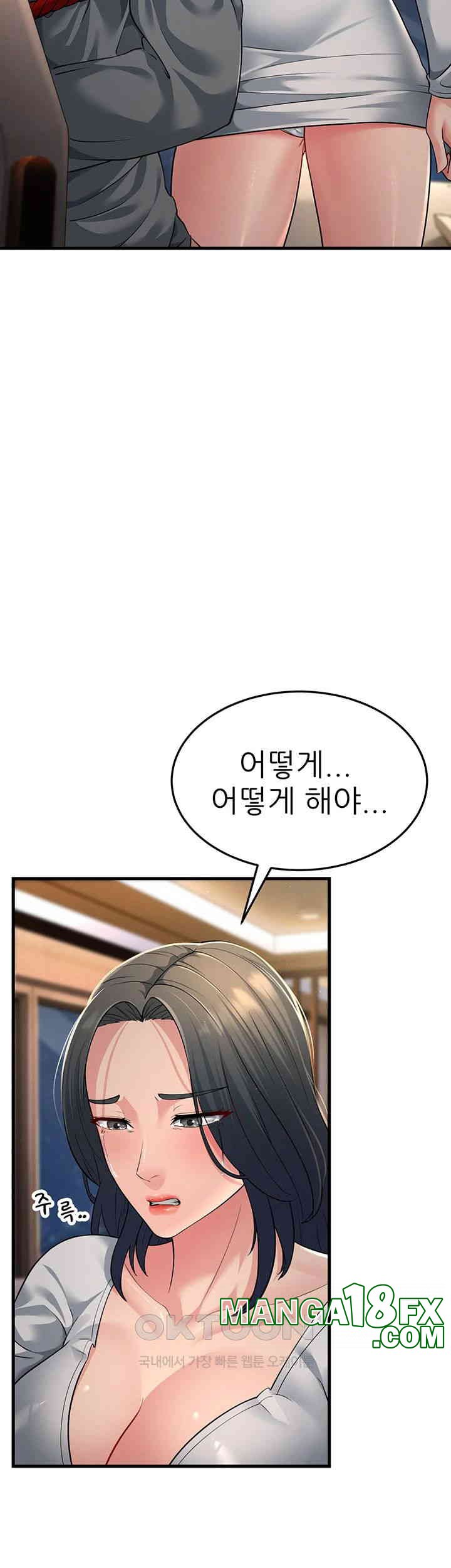 Mother-In-Law Bends to My Will Raw Chapter 51 image 35