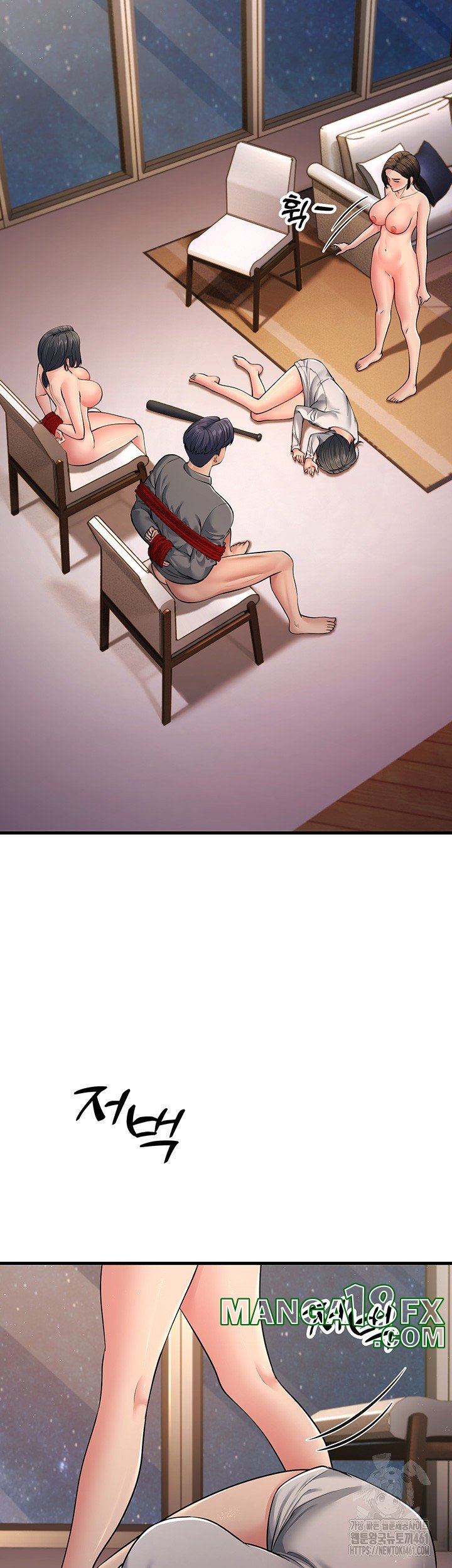 Mother-In-Law Bends to My Will Raw Chapter 52 image 14