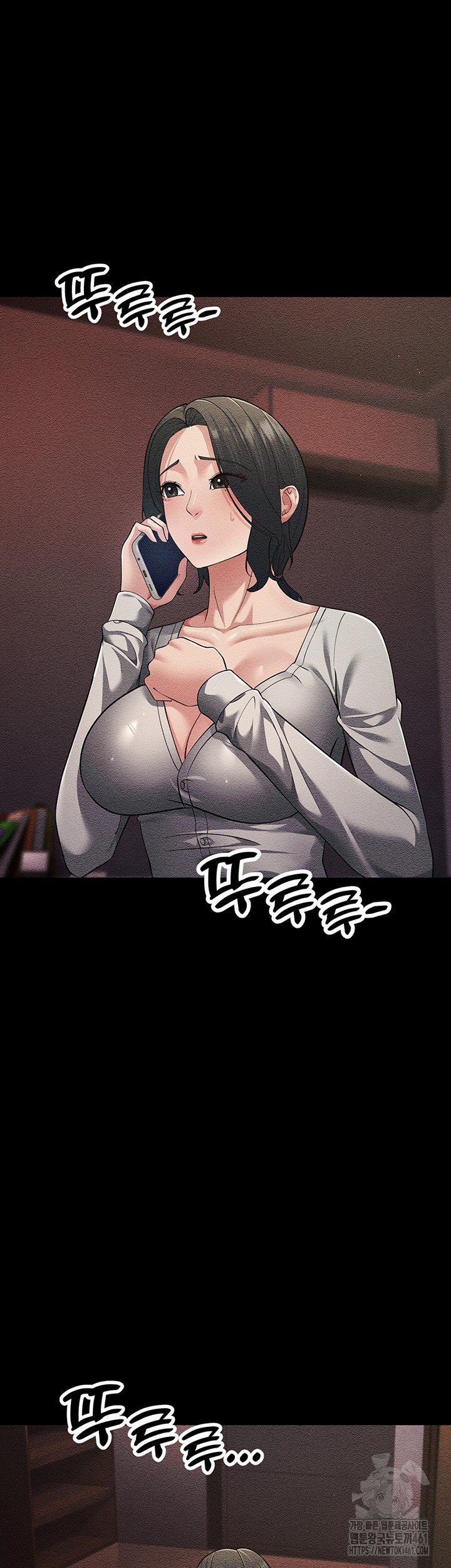 Mother-In-Law Bends to My Will Raw Chapter 52 image 29