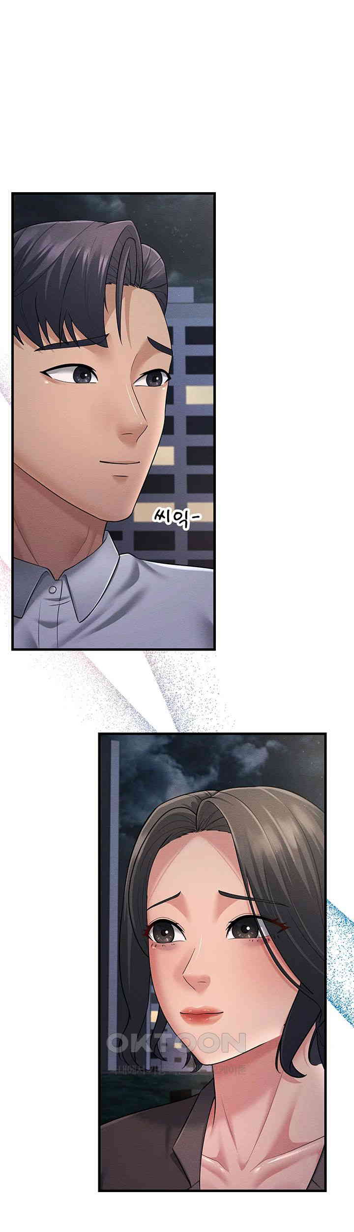 Mother-In-Law Bends to My Will Raw Chapter 53 image 4