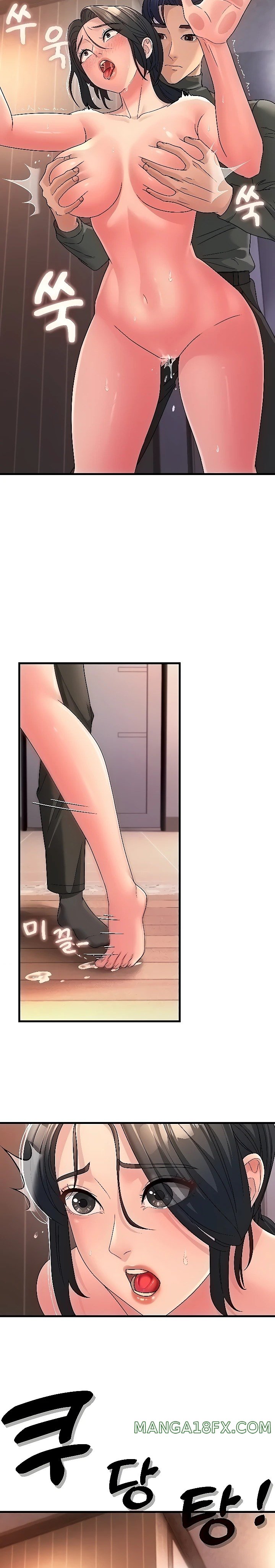 Mother-In-Law Bends to My Will Raw Chapter 7 image 10