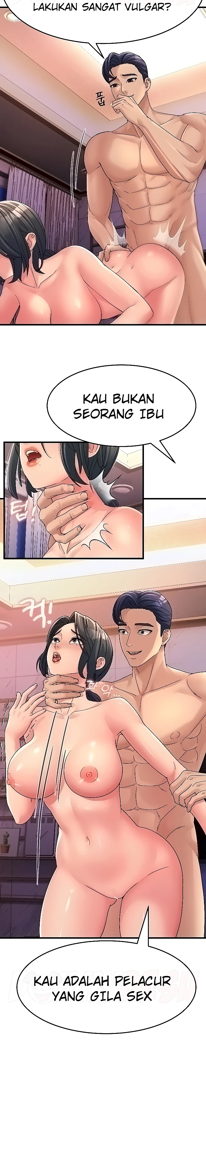Mother-In-Law Bends to My Will Raw Chapter 7 image 27