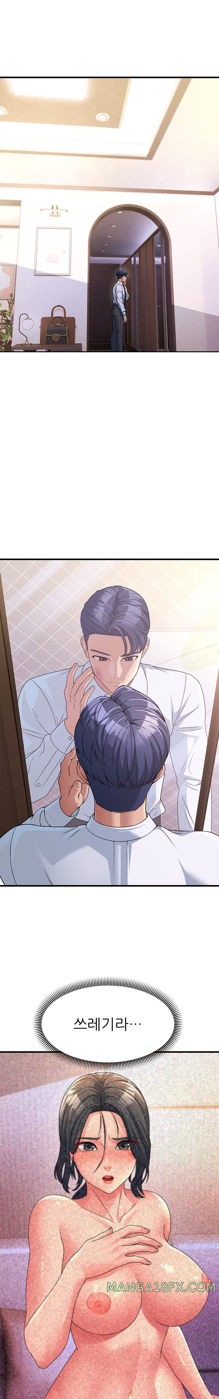 Mother-In-Law Bends to My Will Raw Chapter 8 image 0