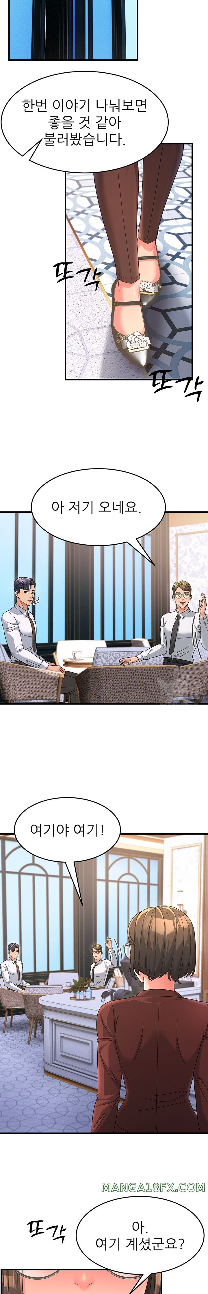 Mother-In-Law Bends to My Will Raw Chapter 8 image 15