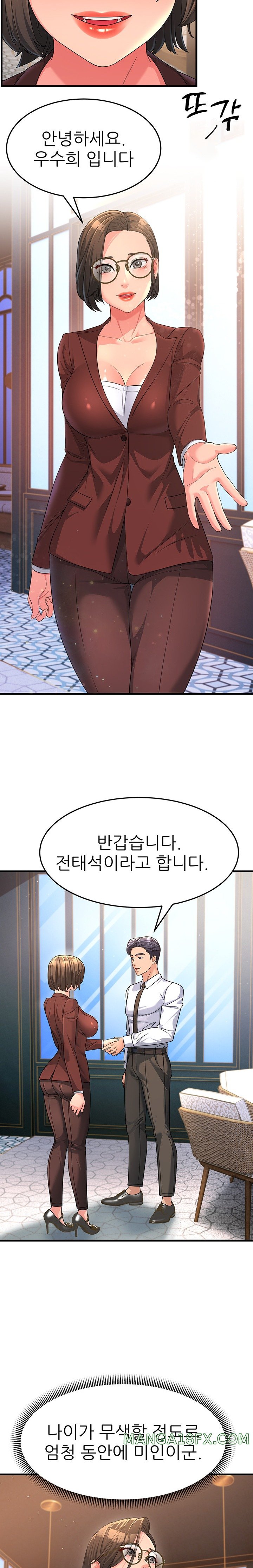 Mother-In-Law Bends to My Will Raw Chapter 8 image 16