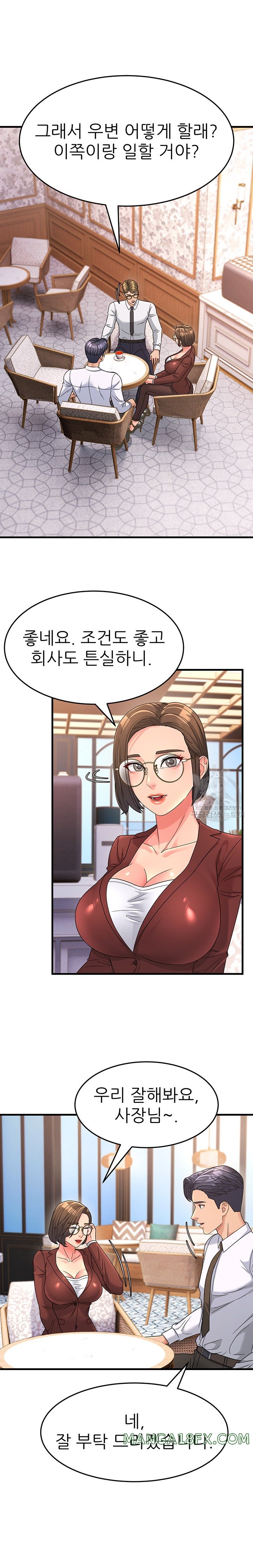 Mother-In-Law Bends to My Will Raw Chapter 8 image 18