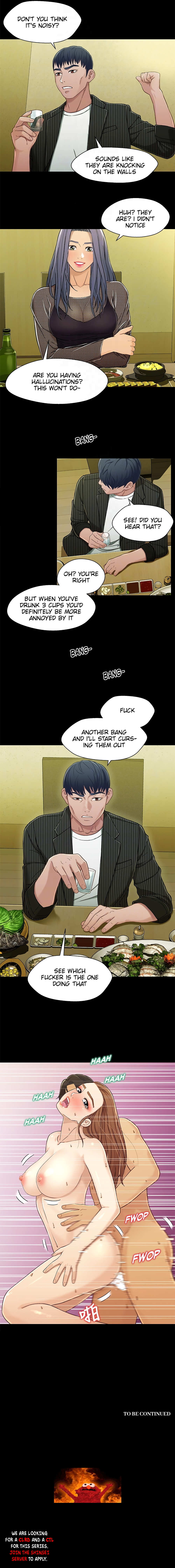 Siblings Chapter 20 image 12