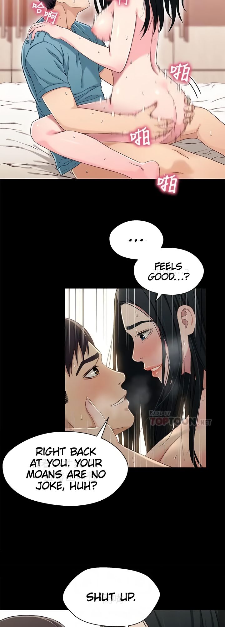 Siblings Chapter 37 image 14