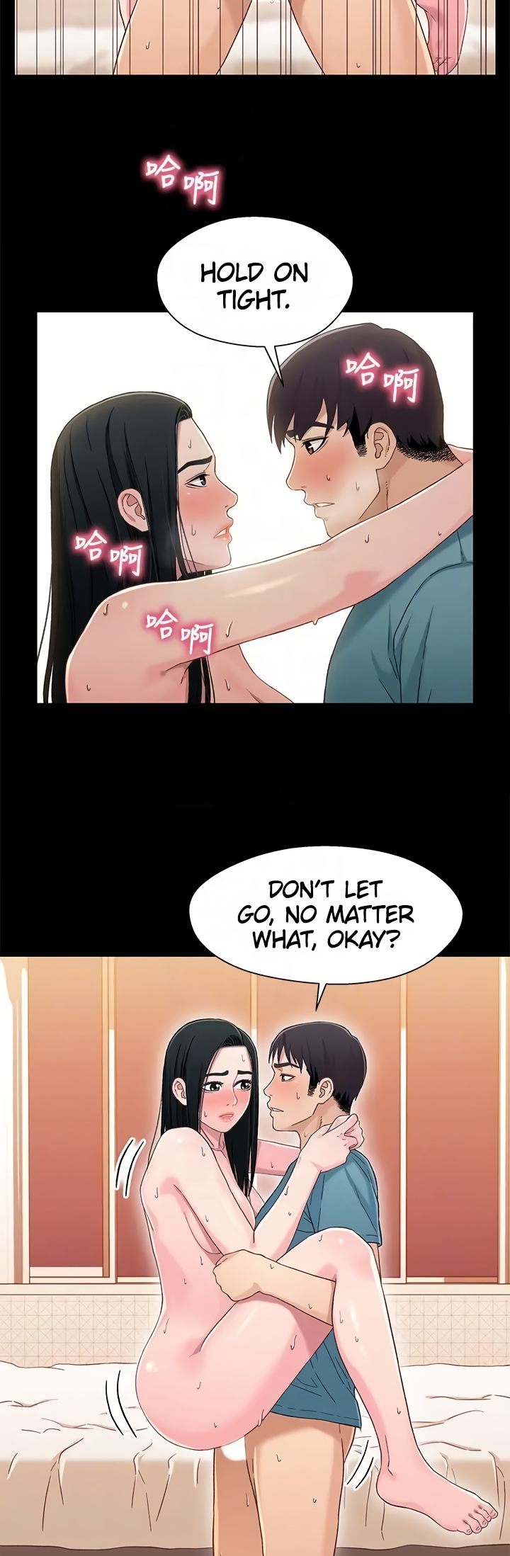 Siblings Chapter 37 image 24
