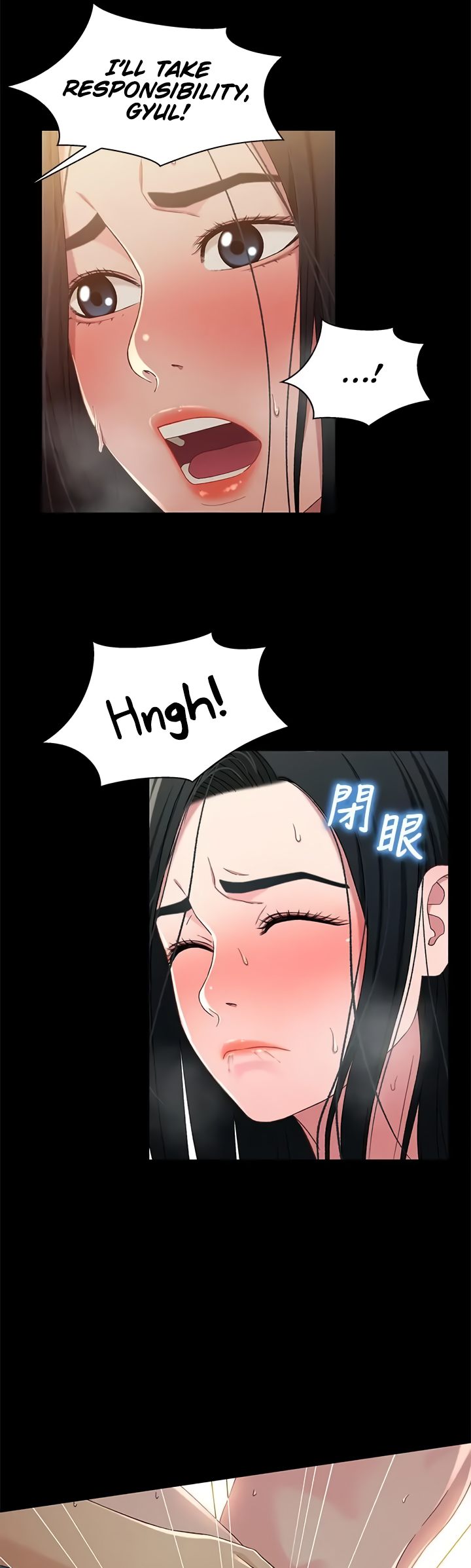 Siblings Chapter 37 image 32