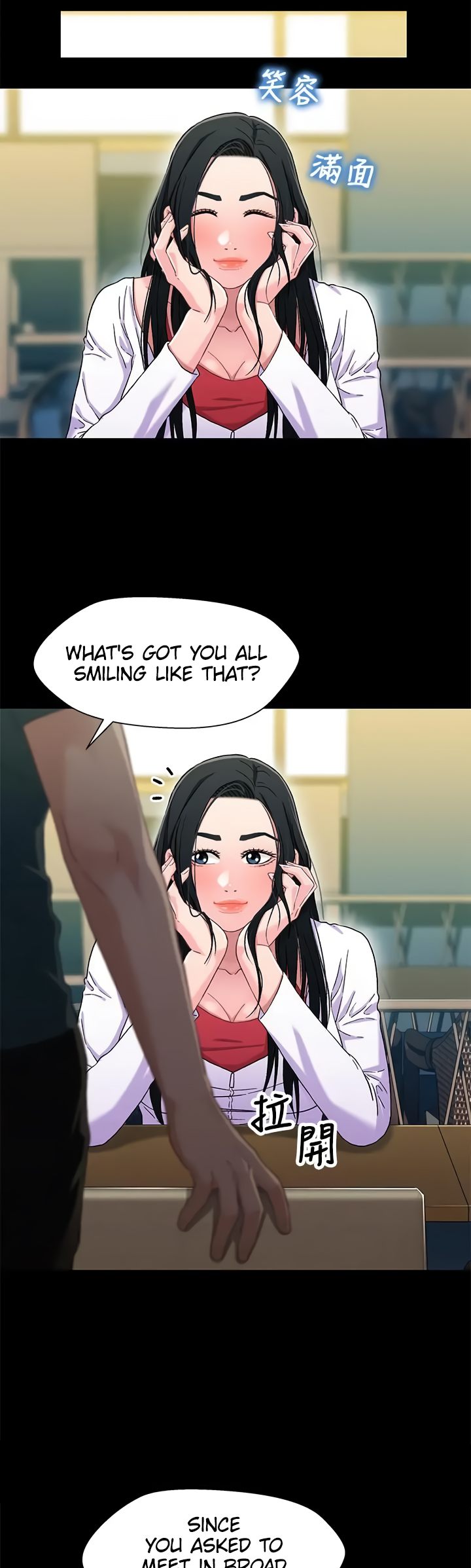 Siblings Chapter 37 image 35