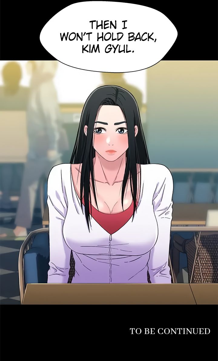 Siblings Chapter 37 image 37