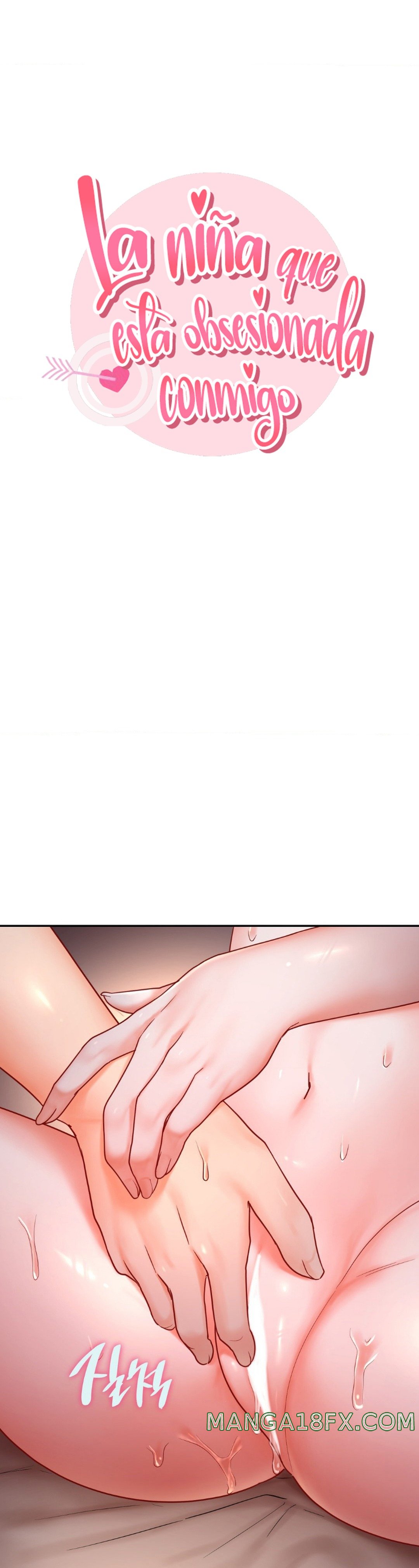 The Kid Is Obsessed With Me Raw Chapter 11 image 0