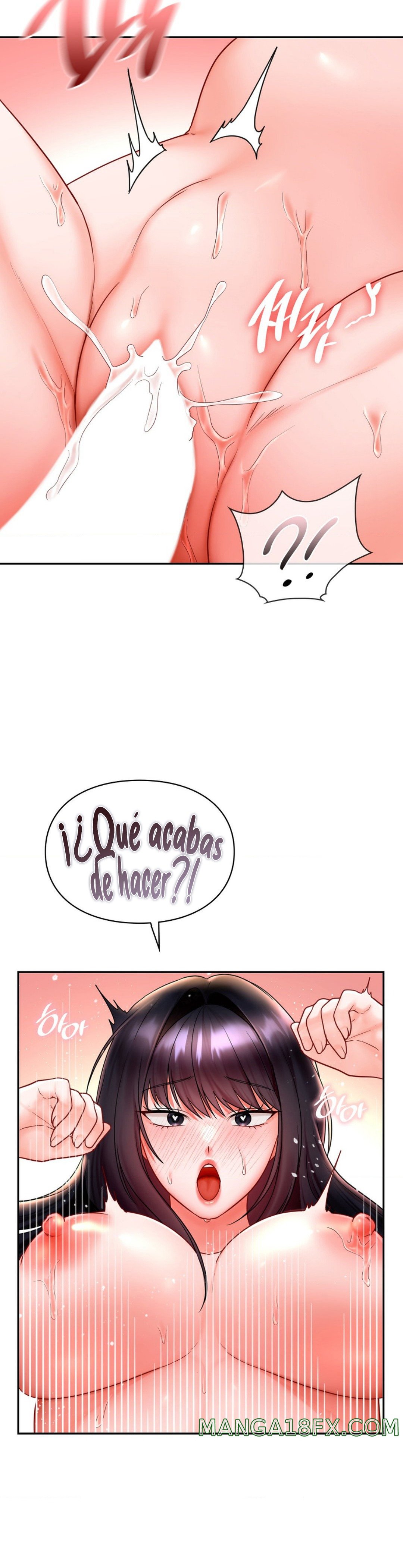 The Kid Is Obsessed With Me Raw Chapter 11 image 17